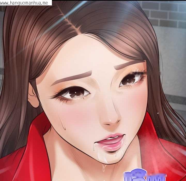 韩国漫画无限轮回的一天韩漫_无限轮回的一天-第1话在线免费阅读-韩国漫画-第166张图片