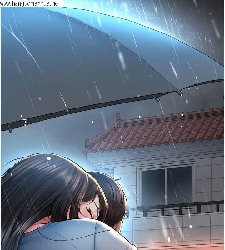 韩国漫画越线咨询韩漫_越线咨询-第15话-用肉棒交换跳蛋在线免费阅读-韩国漫画-第3张图片