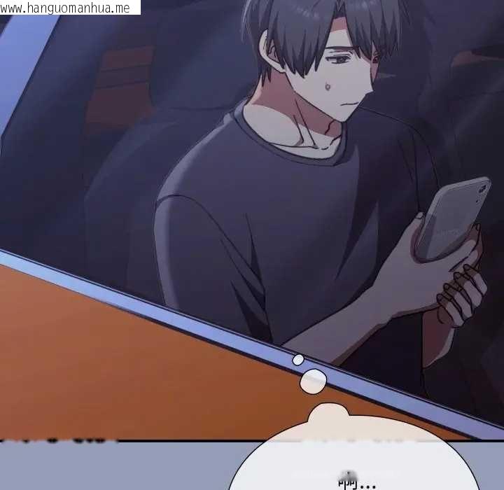 韩国漫画扑通扑通终极密码韩漫_扑通扑通终极密码-第10话在线免费阅读-韩国漫画-第112张图片