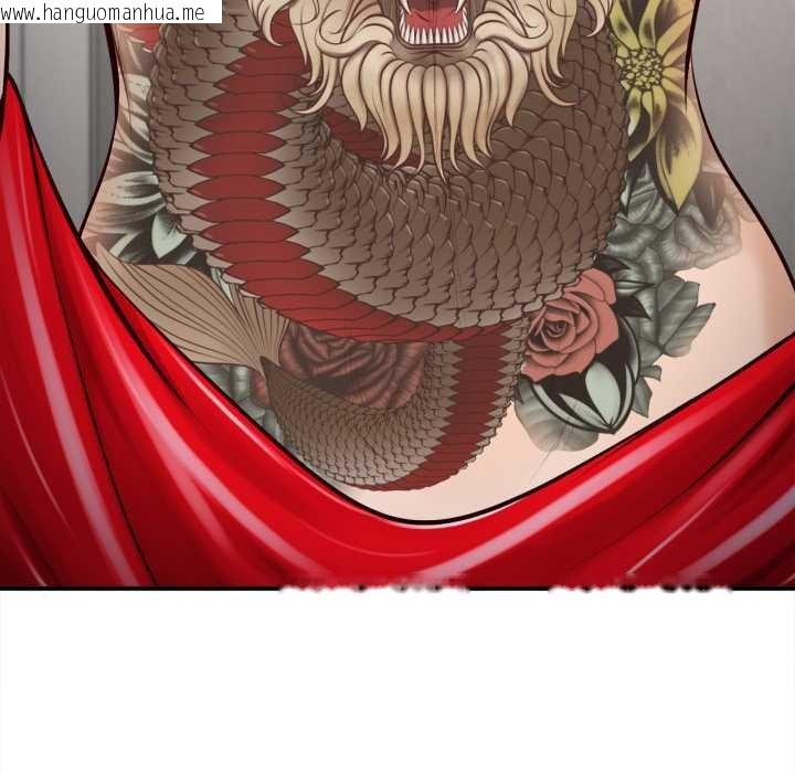 韩国漫画无限轮回的一天韩漫_无限轮回的一天-第2话在线免费阅读-韩国漫画-第89张图片