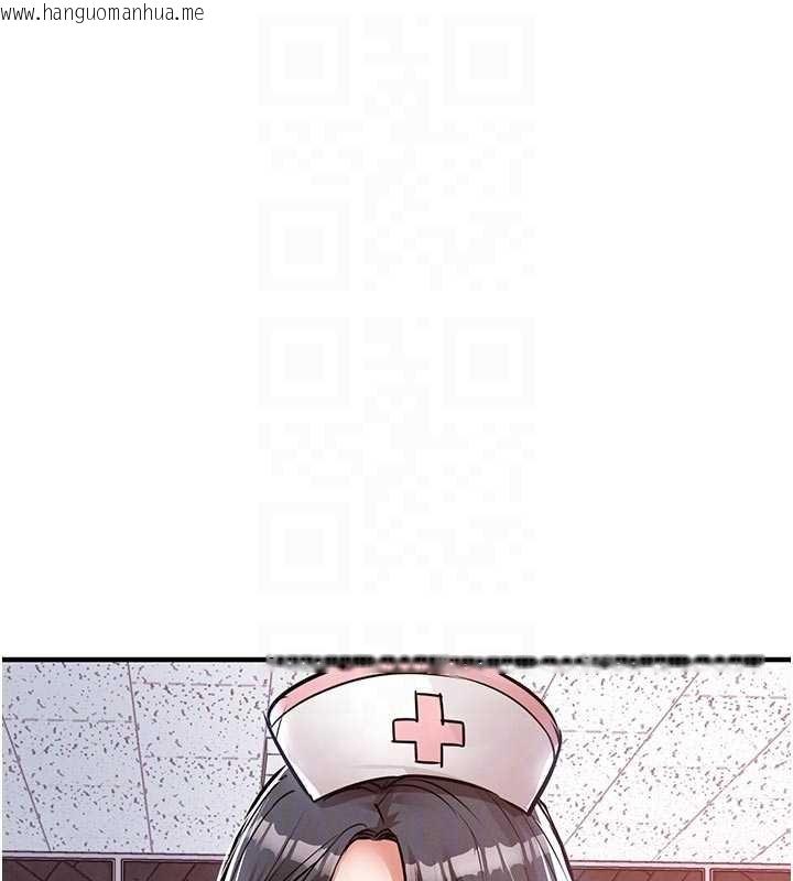 韩国漫画衣锦还乡韩漫_衣锦还乡-第39话-我会好好治疗，让你射满满在线免费阅读-韩国漫画-第100张图片