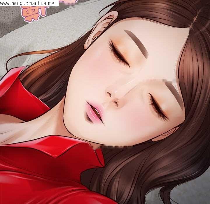 韩国漫画无限轮回的一天韩漫_无限轮回的一天-第2话在线免费阅读-韩国漫画-第26张图片