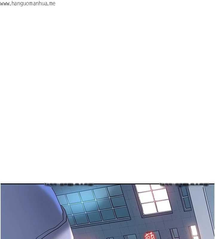 韩国漫画太妹硬闯成人界韩漫_太妹硬闯成人界-第25话-不想被发现就给我忍住在线免费阅读-韩国漫画-第137张图片