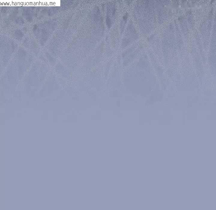 韩国漫画扑通扑通终极密码韩漫_扑通扑通终极密码-第10话在线免费阅读-韩国漫画-第19张图片