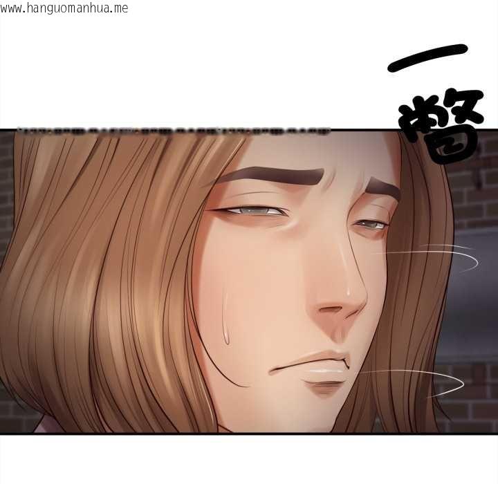 韩国漫画无限轮回的一天韩漫_无限轮回的一天-第1话在线免费阅读-韩国漫画-第94张图片