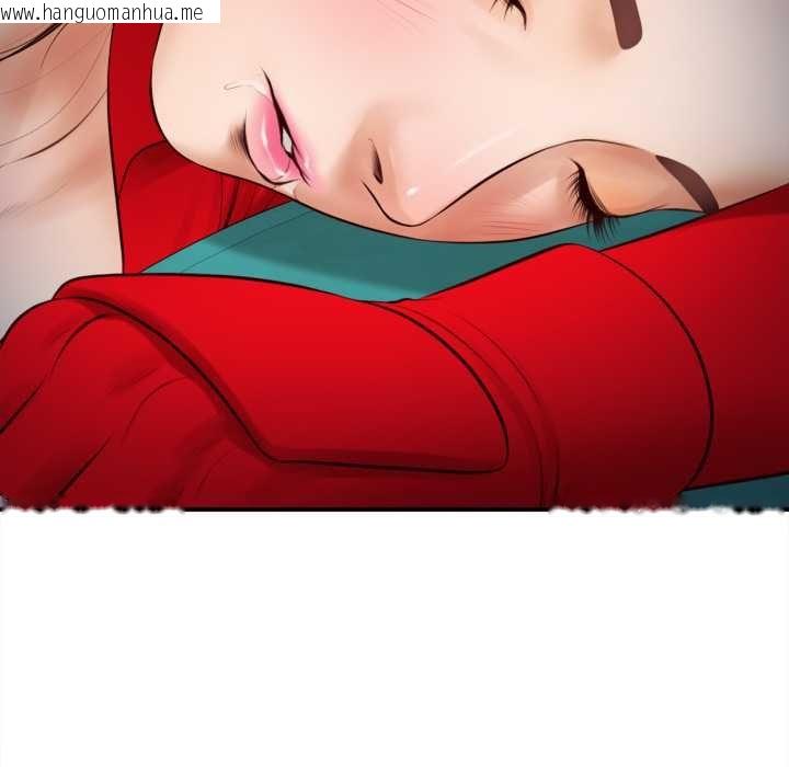 韩国漫画无限轮回的一天韩漫_无限轮回的一天-第1话在线免费阅读-韩国漫画-第193张图片