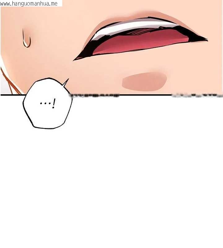 韩国漫画衣锦还乡韩漫_衣锦还乡-第39话-我会好好治疗，让你射满满在线免费阅读-韩国漫画-第96张图片