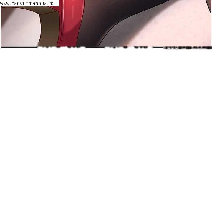 韩国漫画太妹硬闯成人界韩漫_太妹硬闯成人界-第25话-不想被发现就给我忍住在线免费阅读-韩国漫画-第58张图片