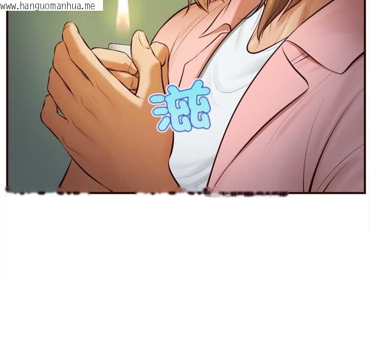 韩国漫画无限轮回的一天韩漫_无限轮回的一天-第1话在线免费阅读-韩国漫画-第85张图片