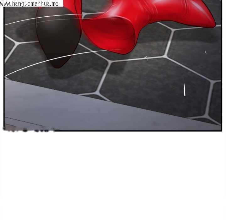 韩国漫画无限轮回的一天韩漫_无限轮回的一天-第2话在线免费阅读-韩国漫画-第78张图片