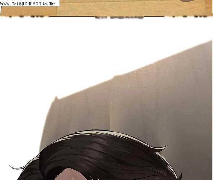 韩国漫画义父韩漫_义父-第11话-女儿只是想要零用钱在线免费阅读-韩国漫画-第58张图片