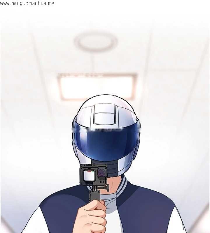 韩国漫画太妹硬闯成人界韩漫_太妹硬闯成人界-第25话-不想被发现就给我忍住在线免费阅读-韩国漫画-第40张图片