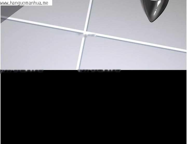 韩国漫画越线咨询韩漫_越线咨询-第15话-用肉棒交换跳蛋在线免费阅读-韩国漫画-第126张图片