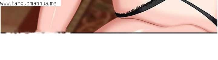 韩国漫画太妹硬闯成人界韩漫_太妹硬闯成人界-第25话-不想被发现就给我忍住在线免费阅读-韩国漫画-第6张图片