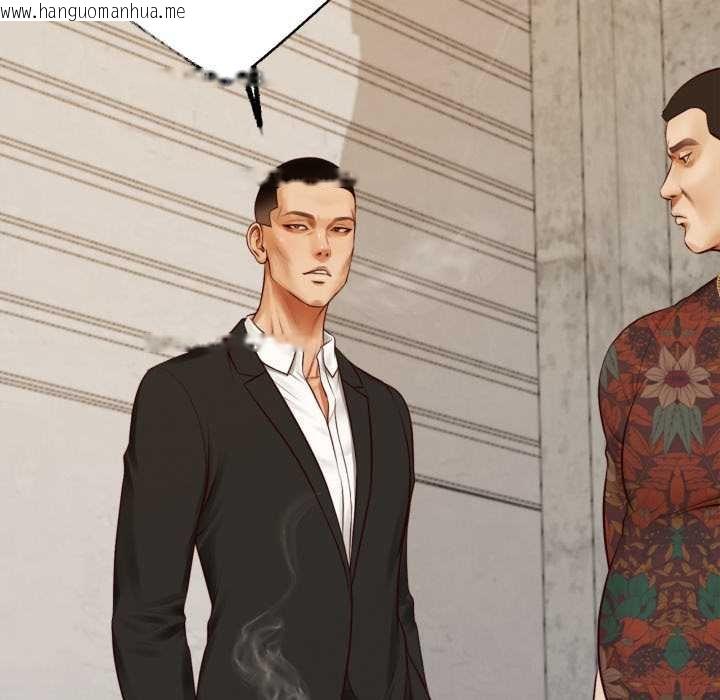 韩国漫画无限轮回的一天韩漫_无限轮回的一天-第1话在线免费阅读-韩国漫画-第28张图片