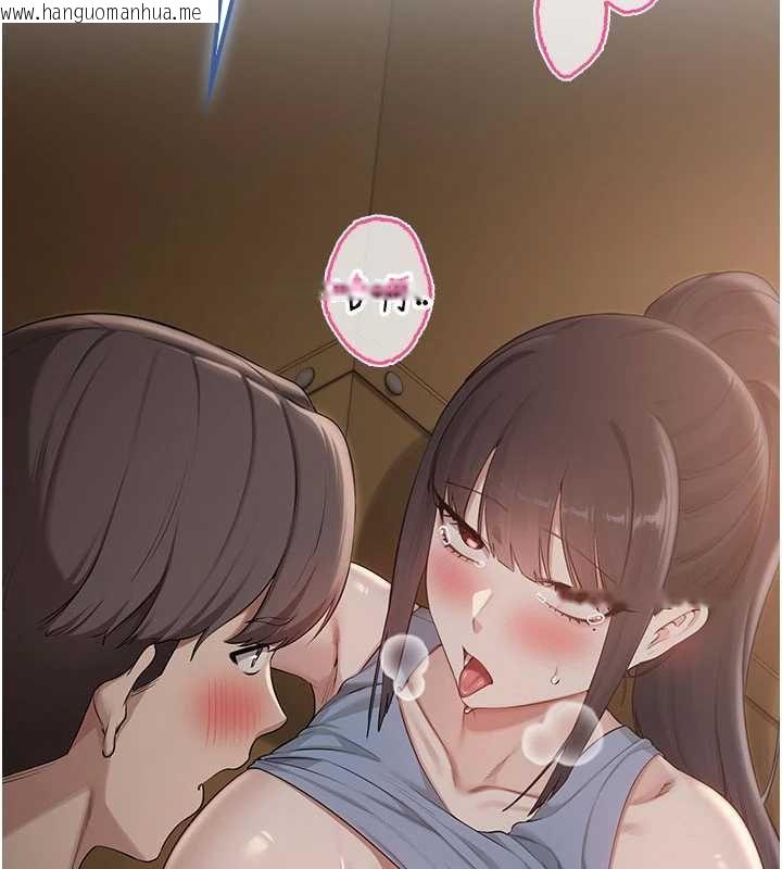 韩国漫画校园成人礼韩漫_校园成人礼-第30话-学姐是性欲怪兽?!在线免费阅读-韩国漫画-第66张图片