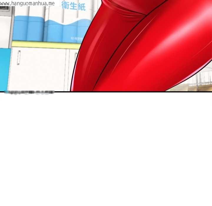 韩国漫画无限轮回的一天韩漫_无限轮回的一天-第1话在线免费阅读-韩国漫画-第126张图片