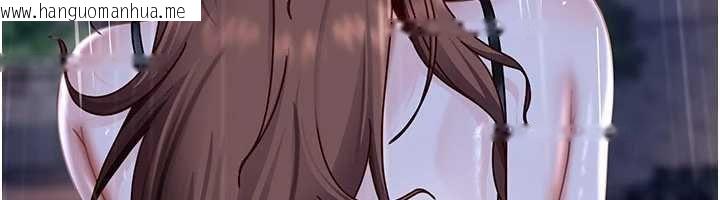 韩国漫画太妹硬闯成人界韩漫_太妹硬闯成人界-第25话-不想被发现就给我忍住在线免费阅读-韩国漫画-第152张图片