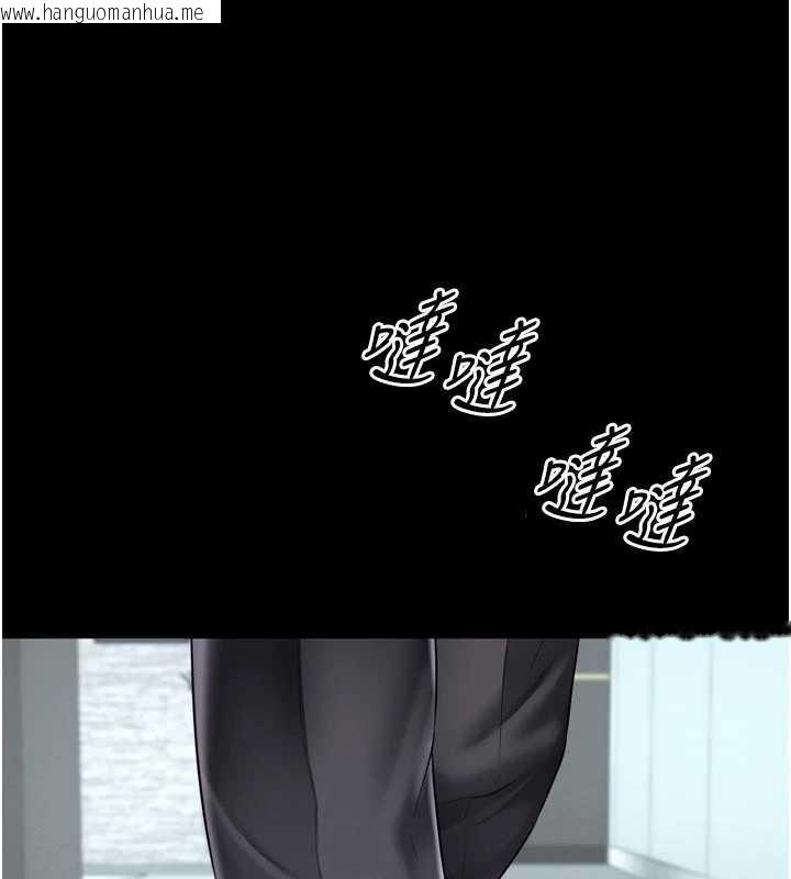 韩国漫画越线咨询韩漫_越线咨询-第15话-用肉棒交换跳蛋在线免费阅读-韩国漫画-第91张图片