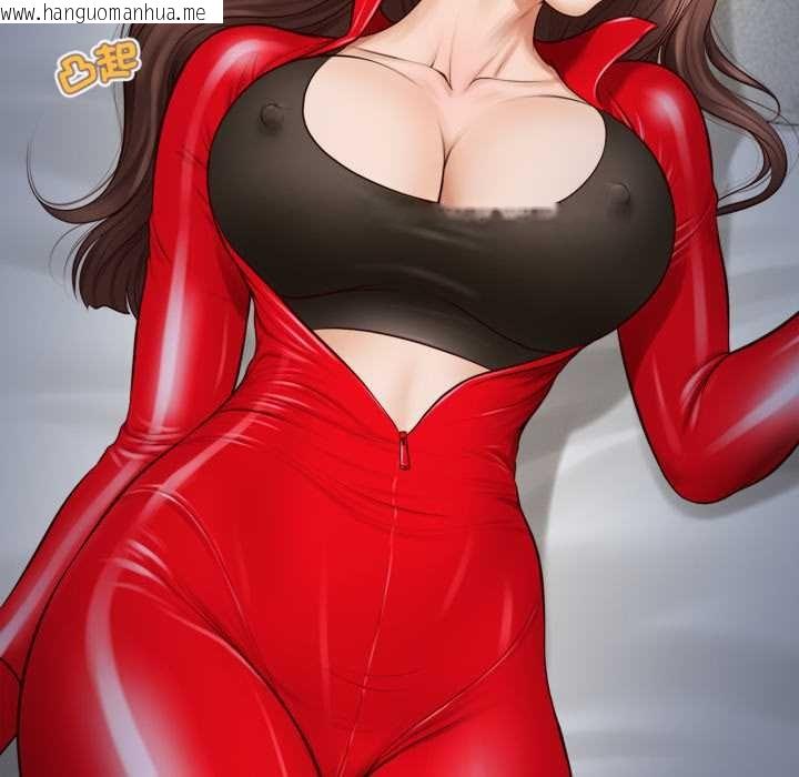 韩国漫画无限轮回的一天韩漫_无限轮回的一天-第1话在线免费阅读-韩国漫画-第208张图片