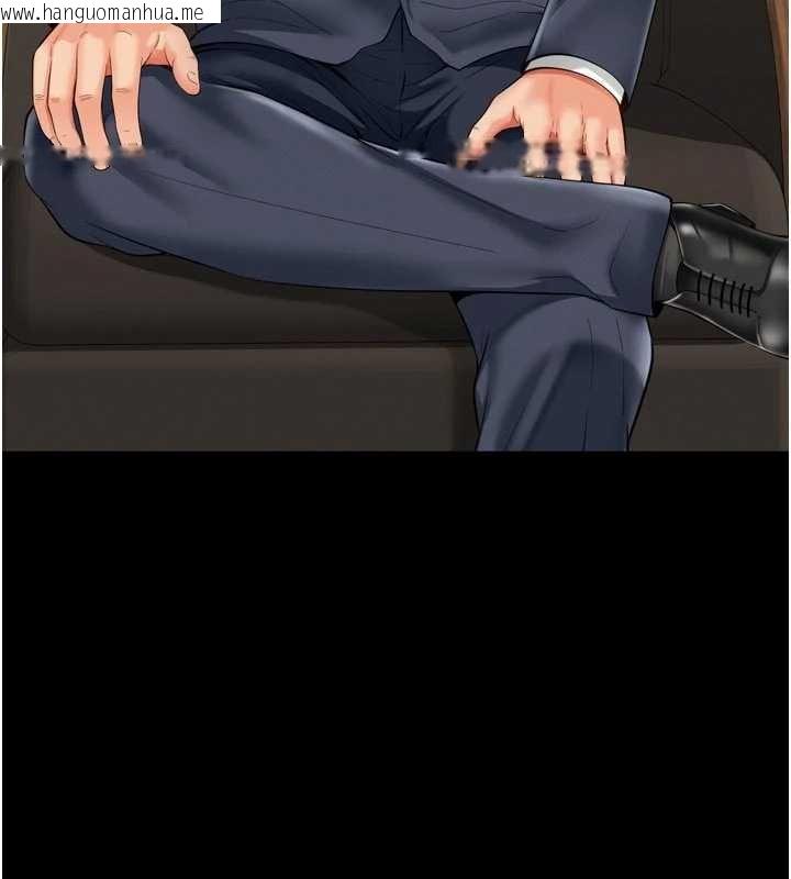 韩国漫画越线咨询韩漫_越线咨询-第15话-用肉棒交换跳蛋在线免费阅读-韩国漫画-第66张图片