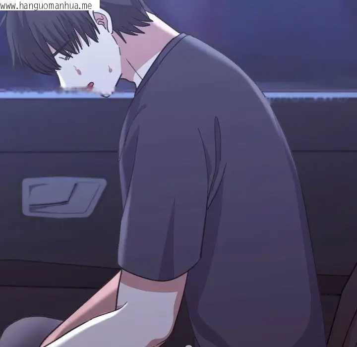 韩国漫画扑通扑通终极密码韩漫_扑通扑通终极密码-第10话在线免费阅读-韩国漫画-第65张图片