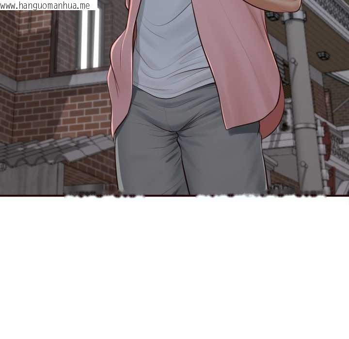 韩国漫画无限轮回的一天韩漫_无限轮回的一天-第1话在线免费阅读-韩国漫画-第88张图片