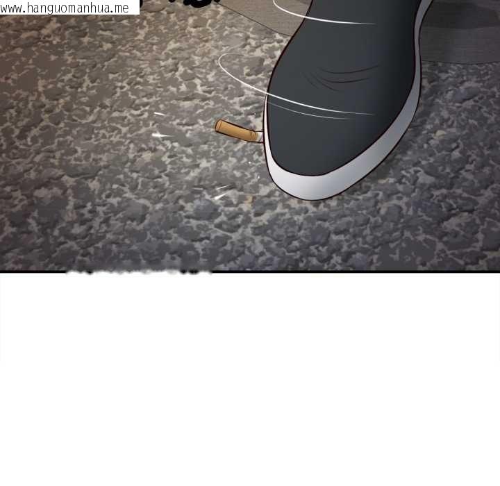 韩国漫画无限轮回的一天韩漫_无限轮回的一天-第1话在线免费阅读-韩国漫画-第113张图片