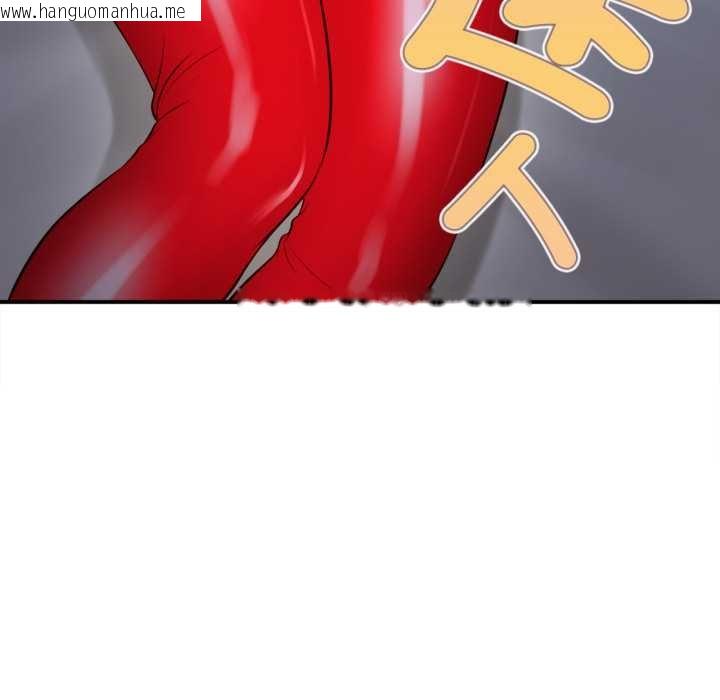 韩国漫画无限轮回的一天韩漫_无限轮回的一天-第2话在线免费阅读-韩国漫画-第19张图片