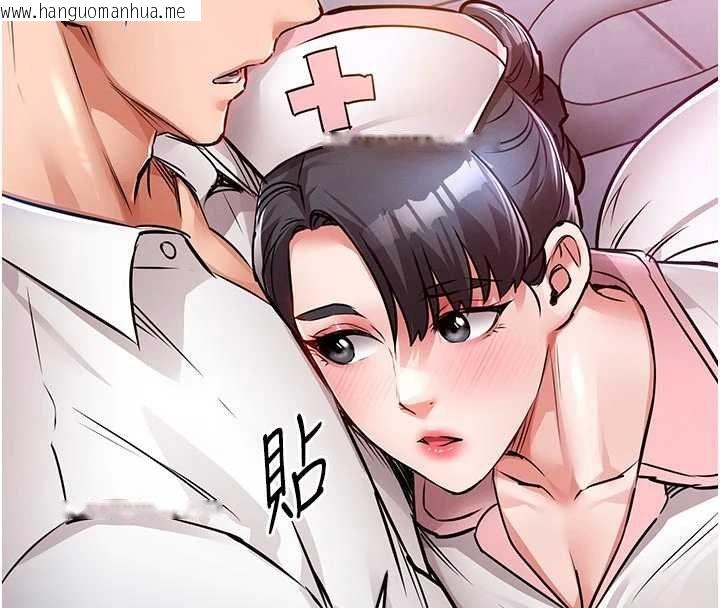 韩国漫画衣锦还乡韩漫_衣锦还乡-第39话-我会好好治疗，让你射满满在线免费阅读-韩国漫画-第26张图片