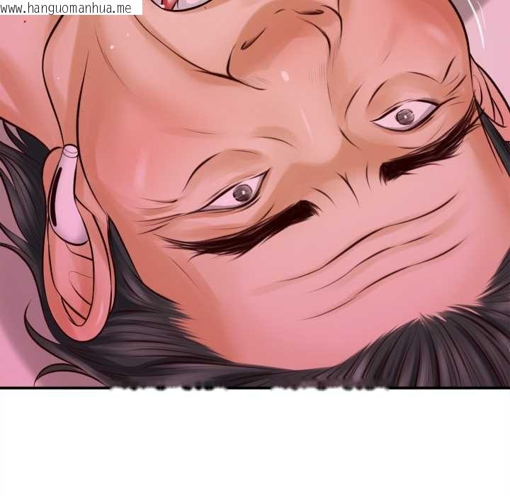 韩国漫画无限轮回的一天韩漫_无限轮回的一天-第2话在线免费阅读-韩国漫画-第183张图片