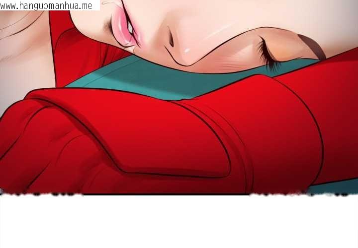 韩国漫画无限轮回的一天韩漫_无限轮回的一天-第2话在线免费阅读-韩国漫画-第2张图片