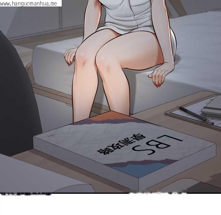 韩国漫画无限轮回的一天韩漫_无限轮回的一天-第3话在线免费阅读-韩国漫画-第53张图片