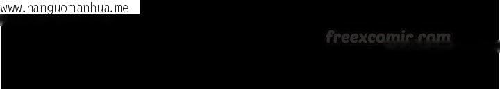 韩国漫画义父韩漫_义父-第11话-女儿只是想要零用钱在线免费阅读-韩国漫画-第75张图片