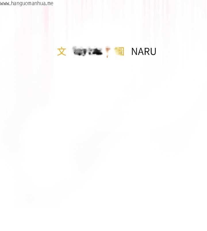 韩国漫画衣锦还乡韩漫_衣锦还乡-第39话-我会好好治疗，让你射满满在线免费阅读-韩国漫画-第17张图片