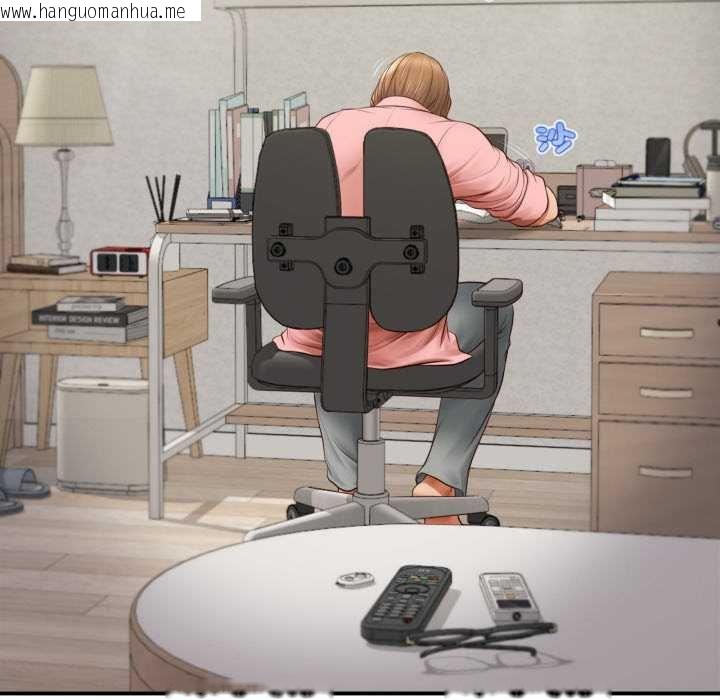 韩国漫画无限轮回的一天韩漫_无限轮回的一天-第1话在线免费阅读-韩国漫画-第64张图片