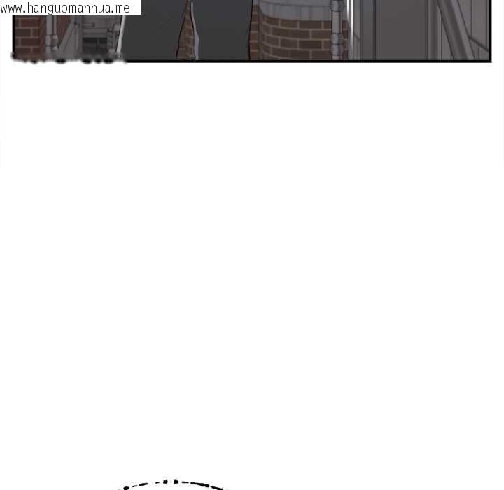 韩国漫画无限轮回的一天韩漫_无限轮回的一天-第1话在线免费阅读-韩国漫画-第81张图片