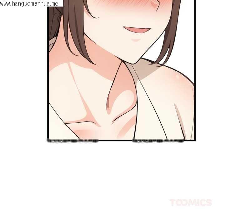 韩国漫画刺激的速食店大夜班韩漫_刺激的速食店大夜班-第6话在线免费阅读-韩国漫画-第148张图片