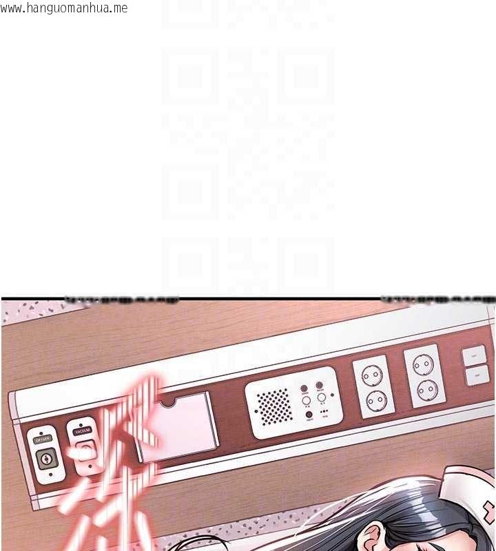 韩国漫画衣锦还乡韩漫_衣锦还乡-第39话-我会好好治疗，让你射满满在线免费阅读-韩国漫画-第118张图片