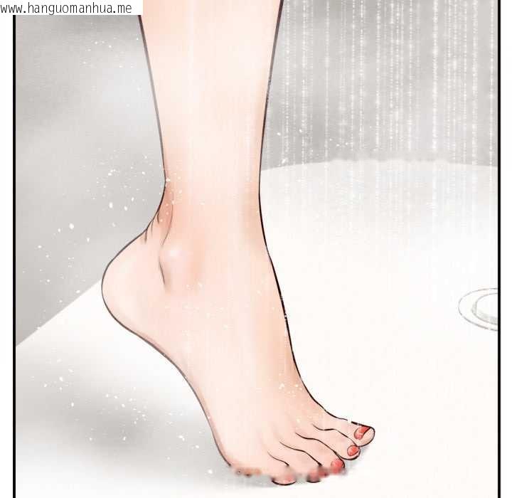 韩国漫画无限轮回的一天韩漫_无限轮回的一天-第2话在线免费阅读-韩国漫画-第122张图片