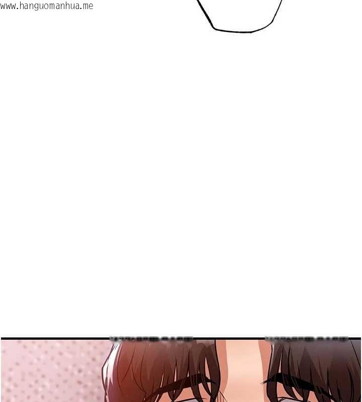 韩国漫画衣锦还乡韩漫_衣锦还乡-第39话-我会好好治疗，让你射满满在线免费阅读-韩国漫画-第32张图片