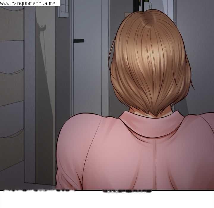 韩国漫画无限轮回的一天韩漫_无限轮回的一天-第2话在线免费阅读-韩国漫画-第107张图片