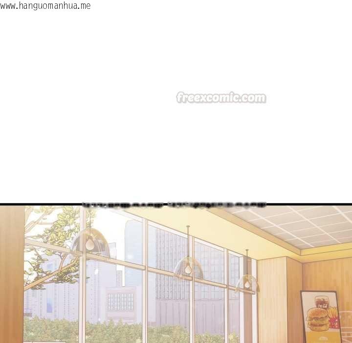 韩国漫画刺激的速食店大夜班韩漫_刺激的速食店大夜班-第6话在线免费阅读-韩国漫画-第135张图片