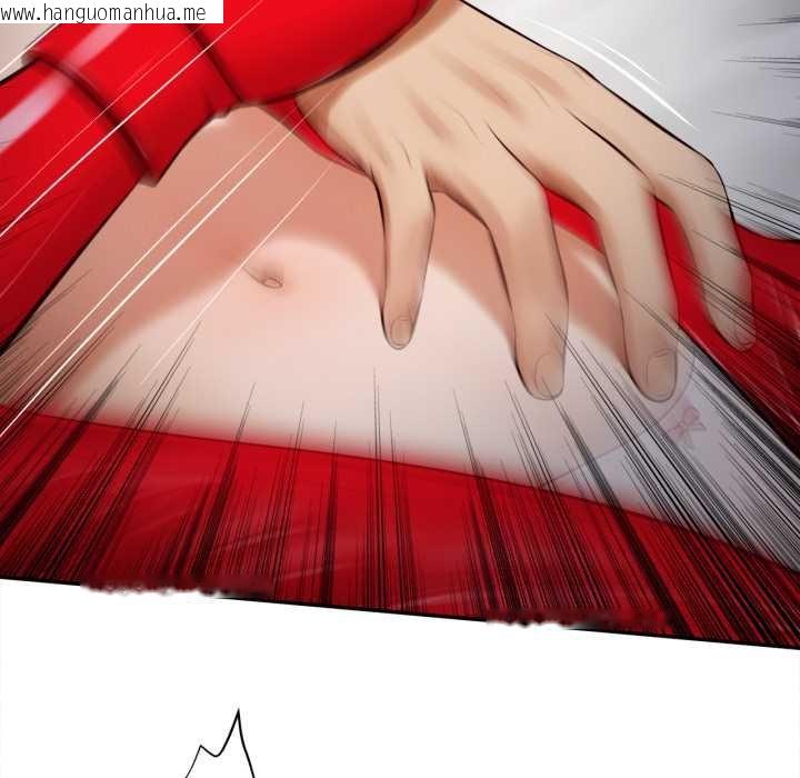 韩国漫画无限轮回的一天韩漫_无限轮回的一天-第2话在线免费阅读-韩国漫画-第49张图片