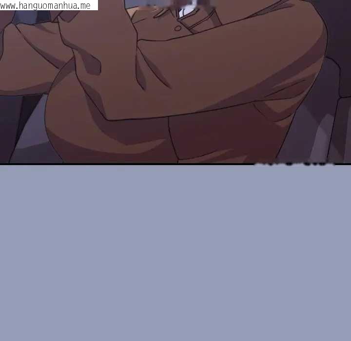 韩国漫画扑通扑通终极密码韩漫_扑通扑通终极密码-第10话在线免费阅读-韩国漫画-第119张图片