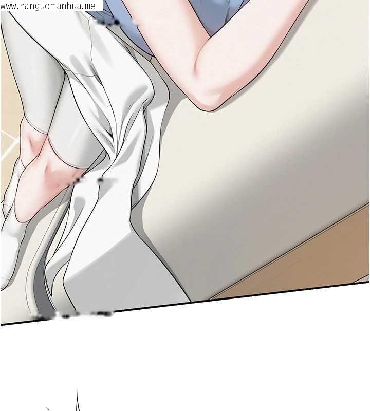 韩国漫画校园成人礼韩漫_校园成人礼-第30话-学姐是性欲怪兽?!在线免费阅读-韩国漫画-第123张图片