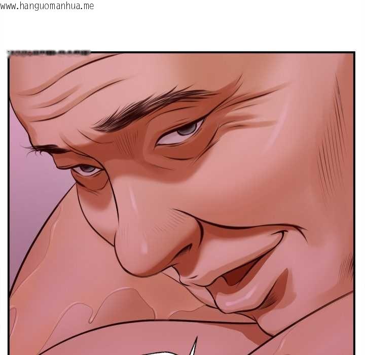 韩国漫画无限轮回的一天韩漫_无限轮回的一天-第2话在线免费阅读-韩国漫画-第158张图片