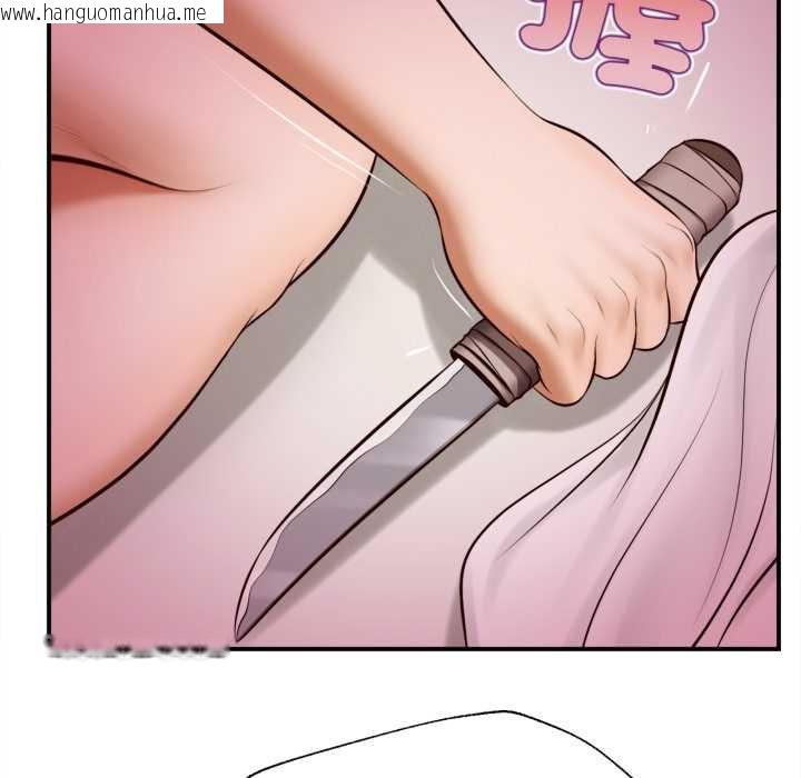 韩国漫画无限轮回的一天韩漫_无限轮回的一天-第2话在线免费阅读-韩国漫画-第167张图片