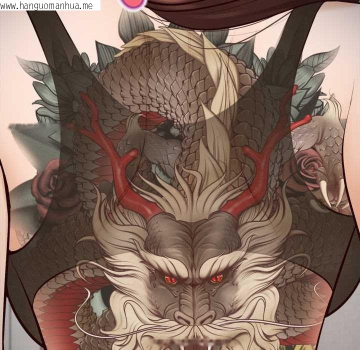 韩国漫画无限轮回的一天韩漫_无限轮回的一天-第2话在线免费阅读-韩国漫画-第88张图片