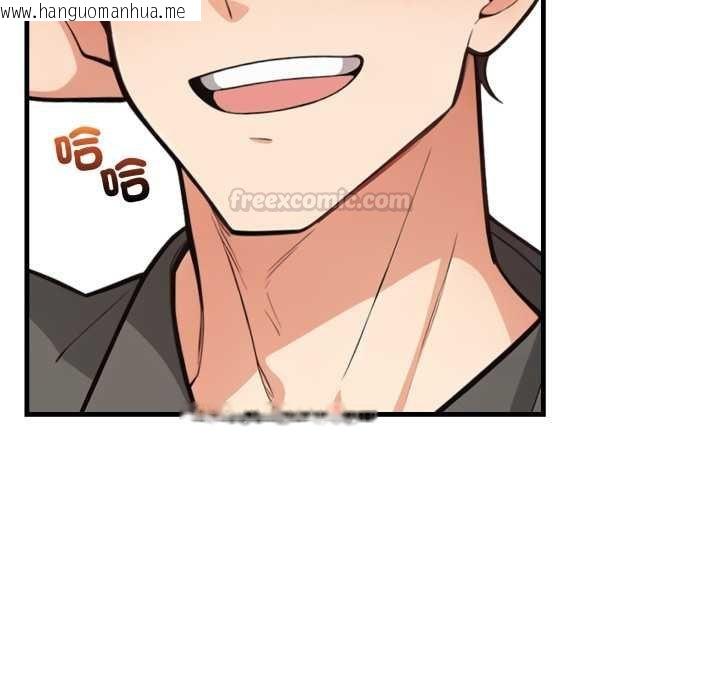 韩国漫画刺激的速食店大夜班韩漫_刺激的速食店大夜班-第6话在线免费阅读-韩国漫画-第150张图片